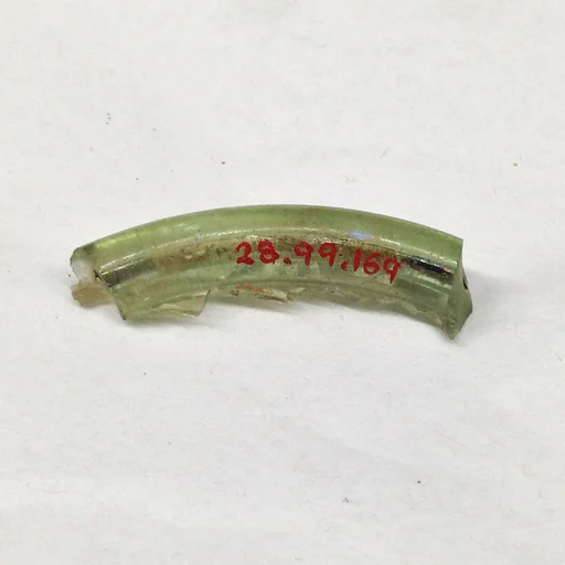 Fragment