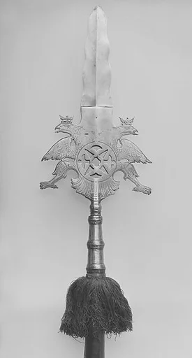 Partisan