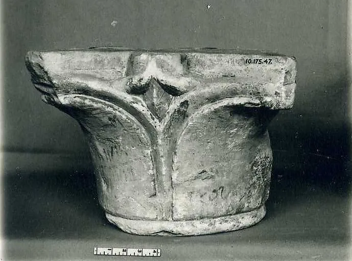 Capital — Unknown