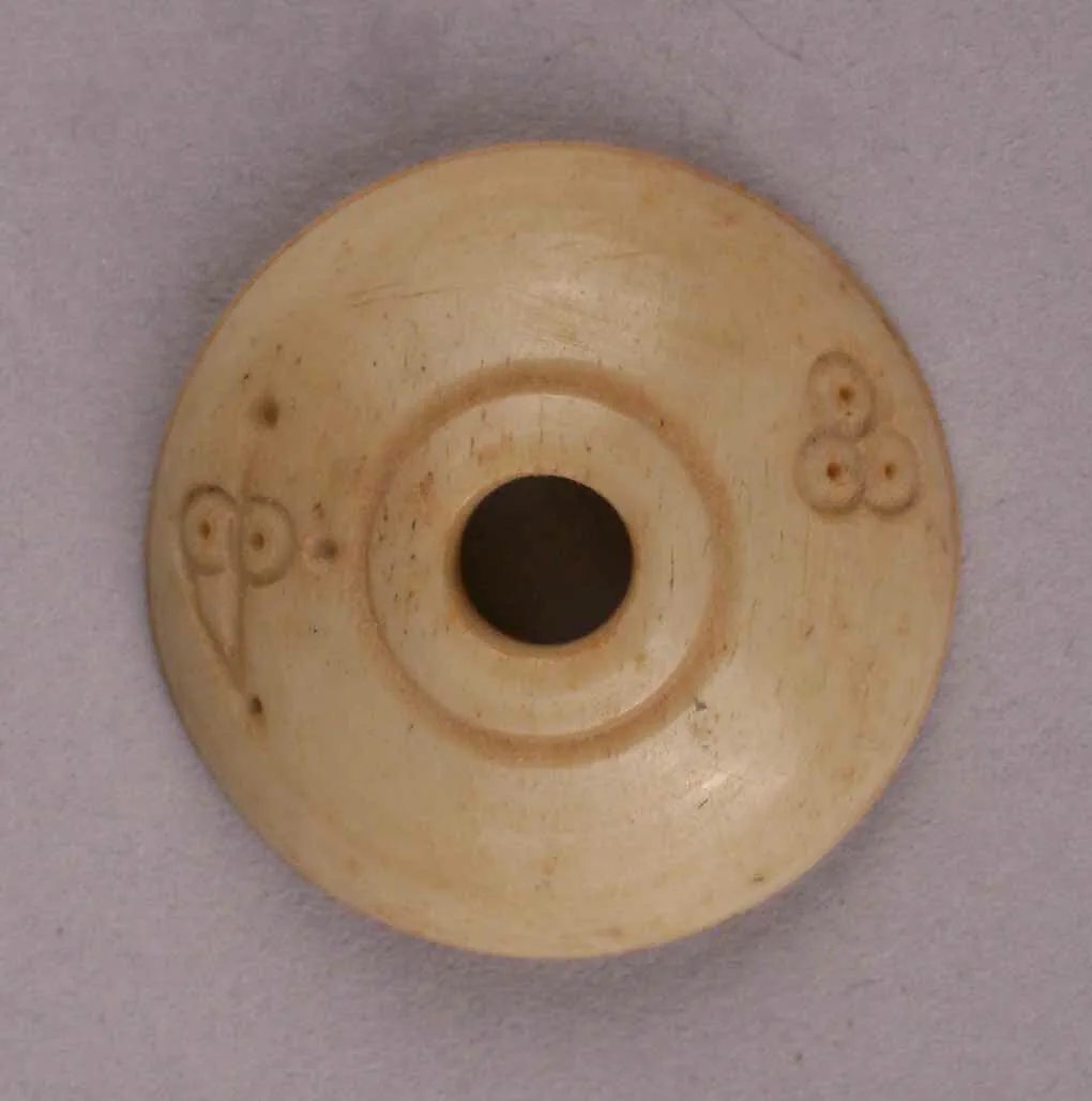 Button or Bead — Unknown