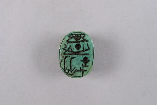 Scarab with blessing related to Amun-Re — Unknown