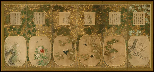 十二ヶ月花鳥図書画挿絵貼屏風|Birds and Flowers of the Twelve Months with Chinese Calligraphy