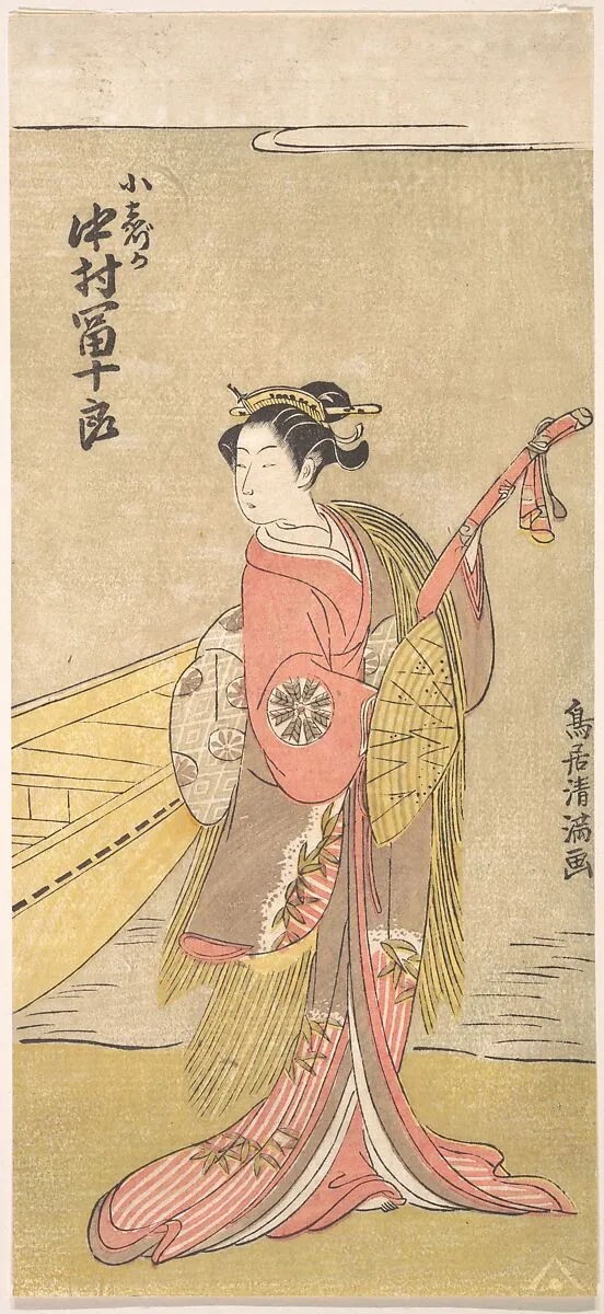 Untitled — Torii Kiyomitsu