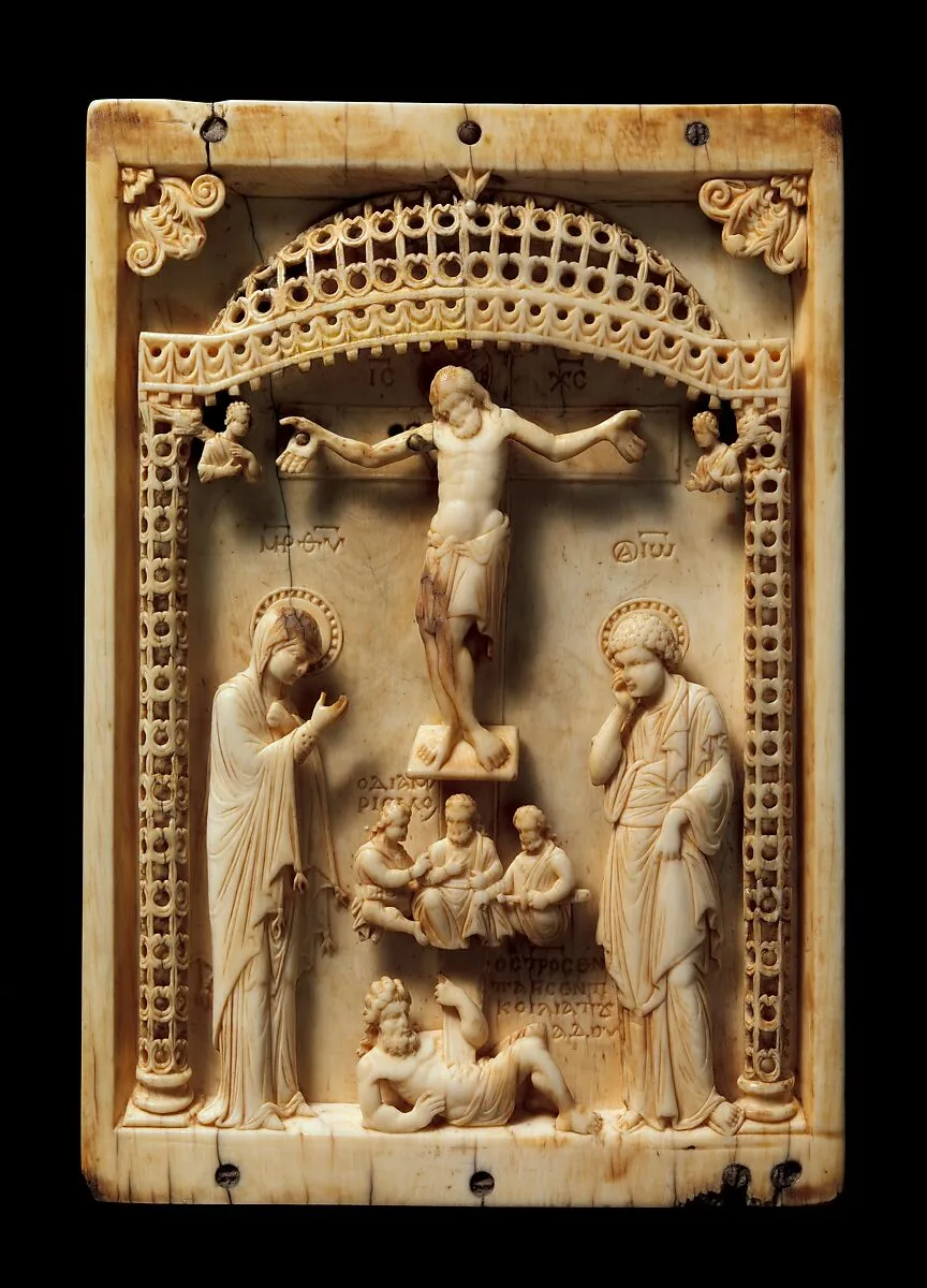Icon with the Crucifixion — Unknown