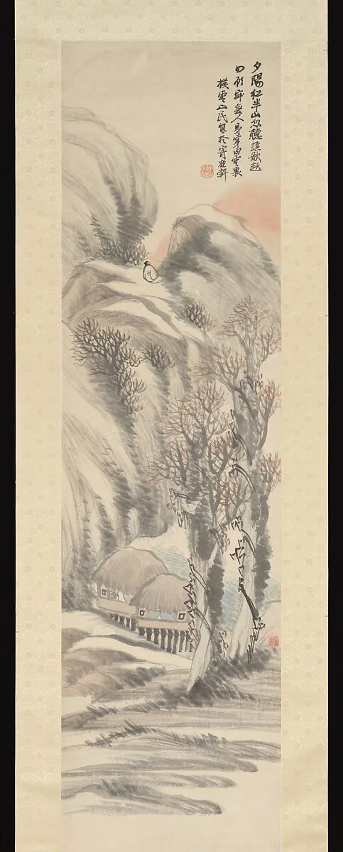 清 胡遠 山水 軸|Landscape — Hu Yuan