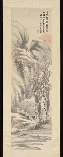 清 胡遠 山水 軸|Landscape