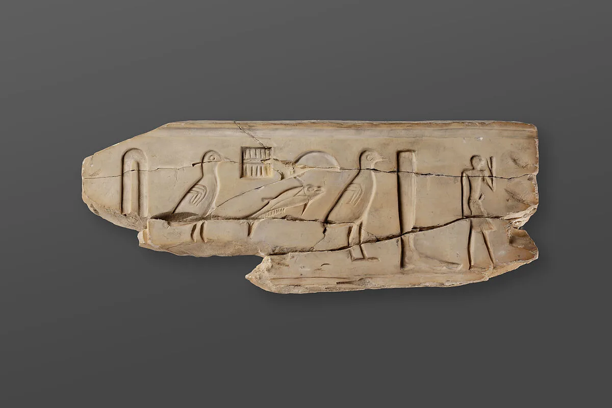 Relief fragment, tomb of Mereri — Unknown