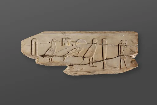 Relief fragment, tomb of Mereri