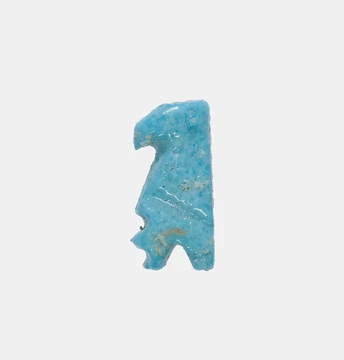 Amulet