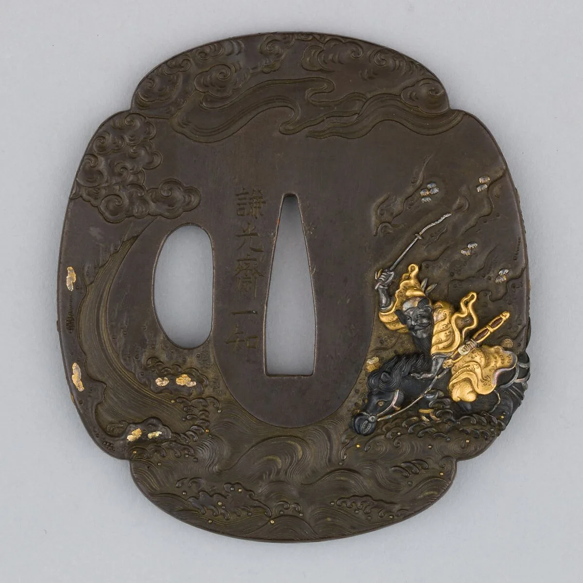 Sword Guard (Tsuba) — Unknown