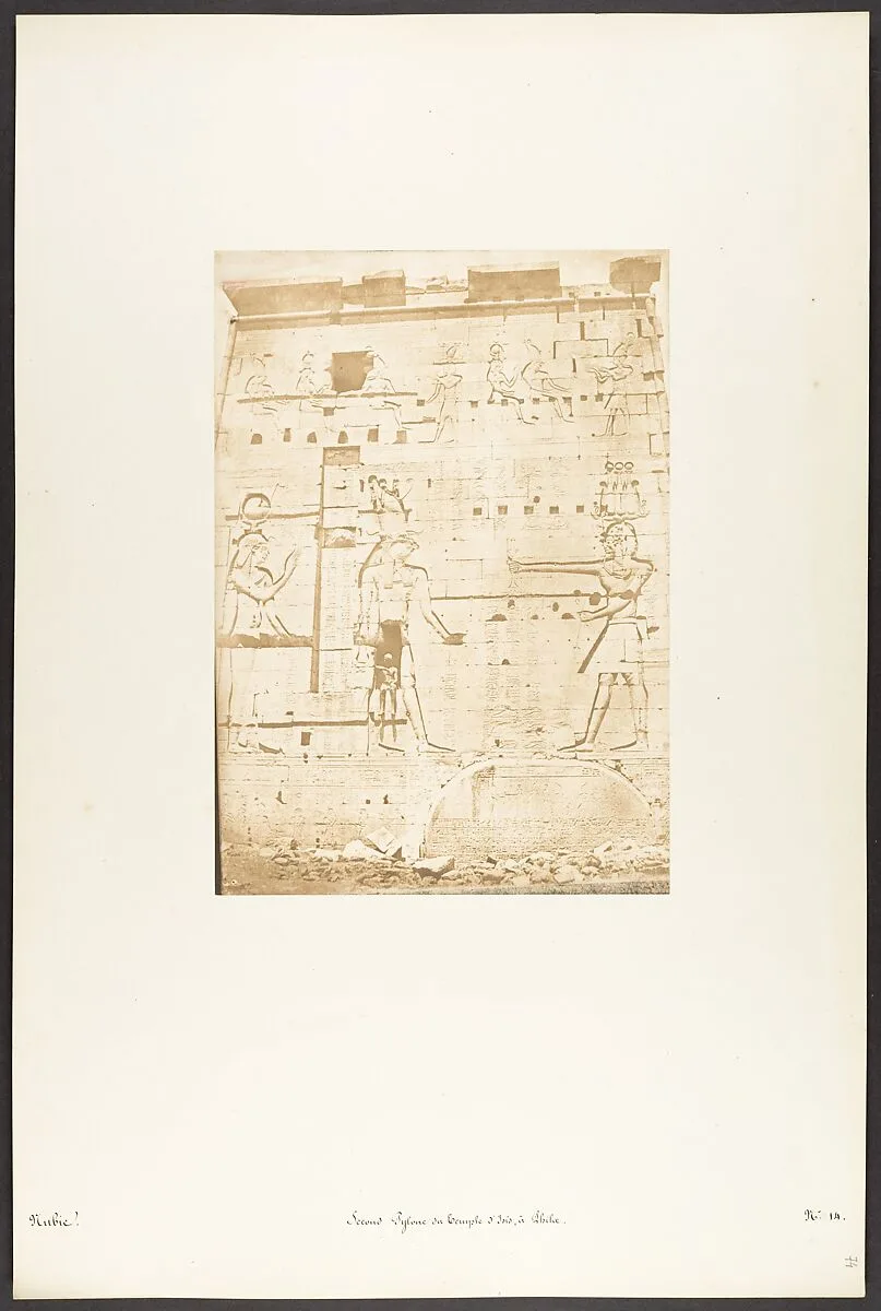 Second Pylone du Temple d'Isis, à Philae — Maxime Du Camp