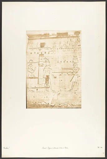 Second Pylone du Temple d'Isis, à Philae