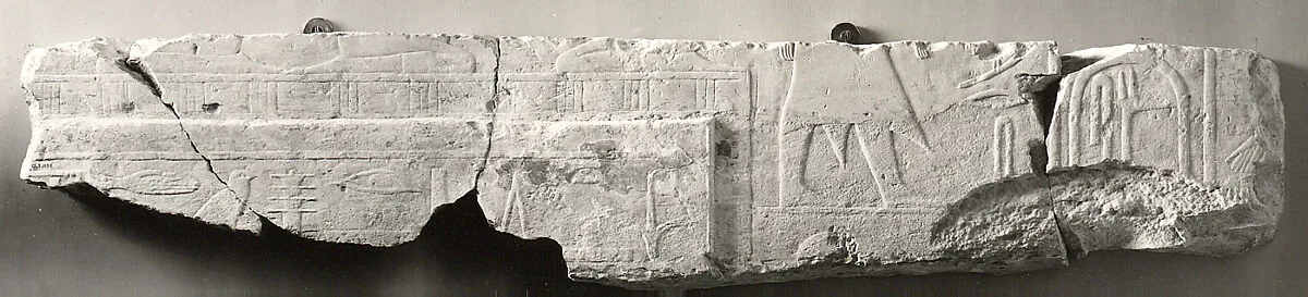 Relief fragment — Unknown