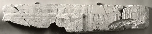 Relief fragment