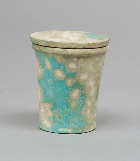 Ointment container