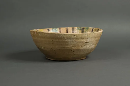 Bowl