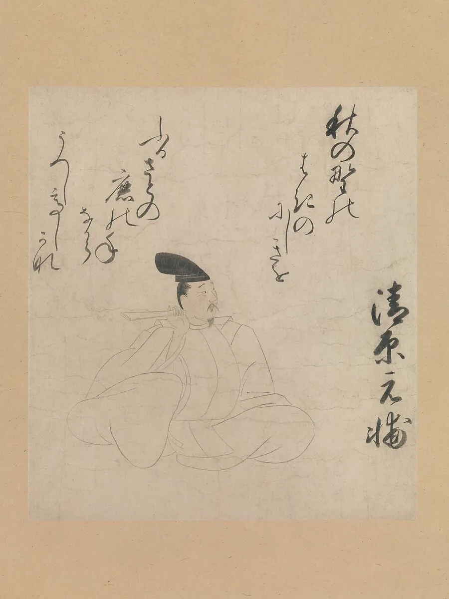 清原元輔 「為重本 時代不同歌合絵巻」 断簡 |The Poet Kiyohara Motosuke, from the “Tameshige Version” of Thirty-six Poetic Immortals (Tameshige-bon Jidai fudō utawase emaki) — Unidentified artist