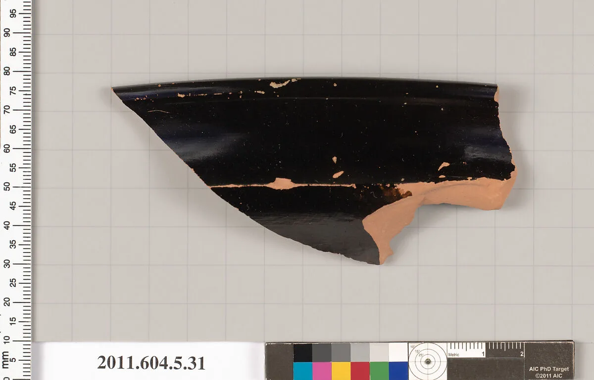 Terracotta rim fragment of a kylix (drinking cup) — Unknown