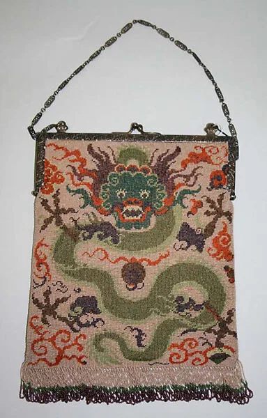 Purse — Unknown