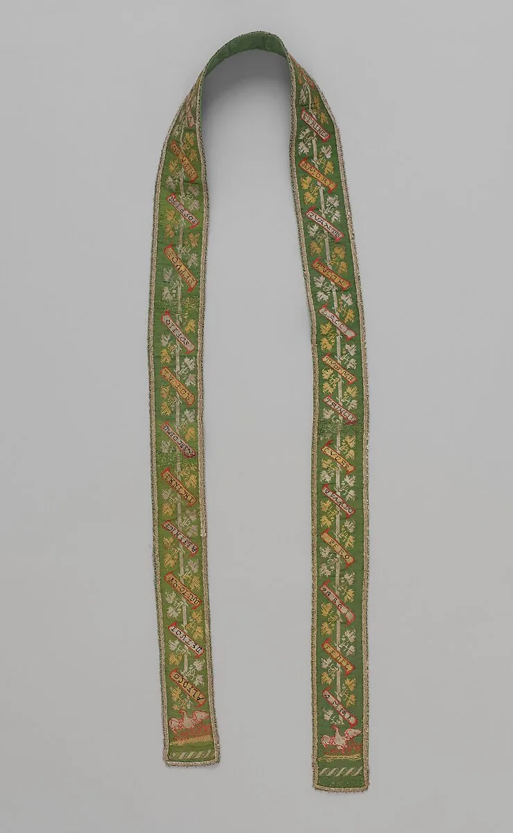 Belt or girdle with a woven love poem — Unknown
