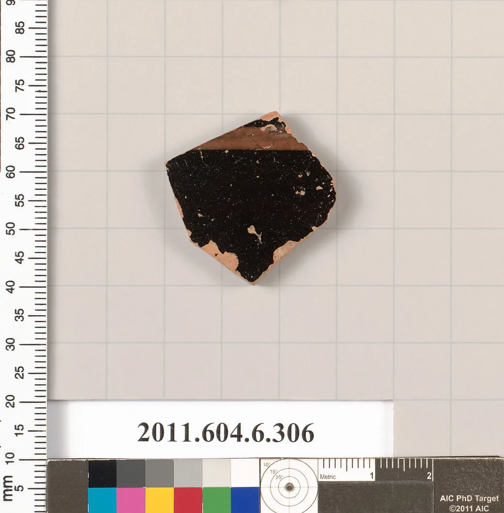 Terracotta fragment of an open shape — Unknown
