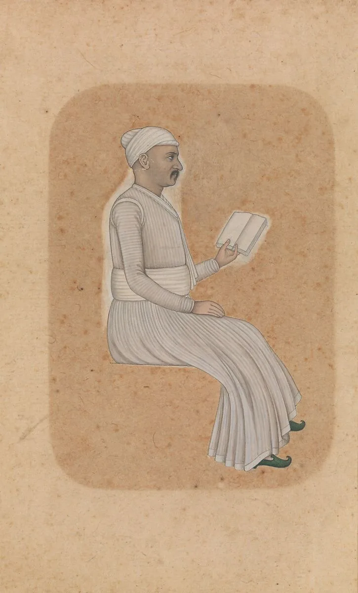 A Nobleman Reading — Unknown