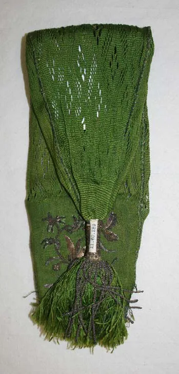 Purse — Unknown