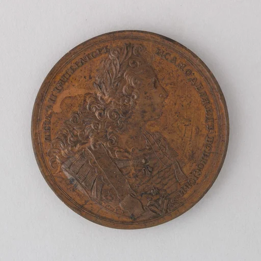 Medal Commemorating the Coronation of Peter II at Moscow, 1728