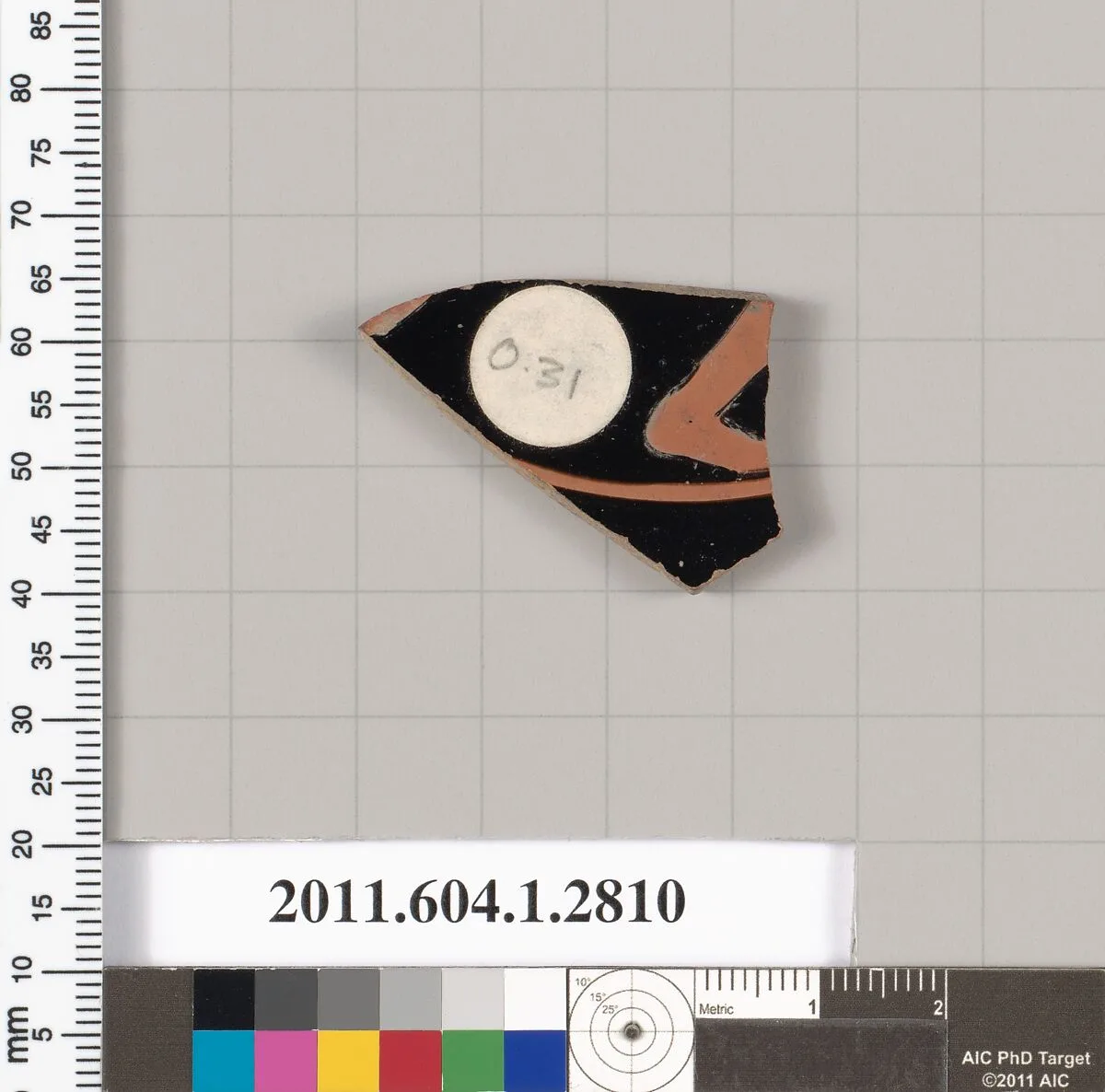 Terracotta fragment of a kylix (drinking cup) — Unknown