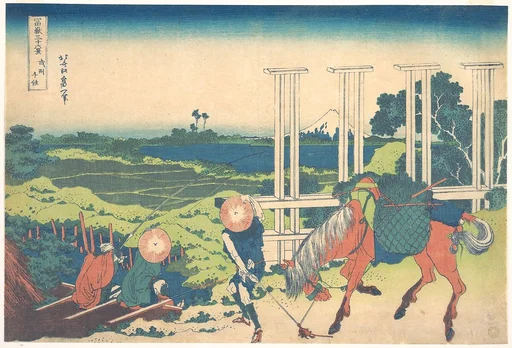 冨嶽三十六景 武州千住|Senju in Musashi Province (Bushū Senju), from the series Thirty-six Views of Mount Fuji (Fugaku sanjūrokkei)