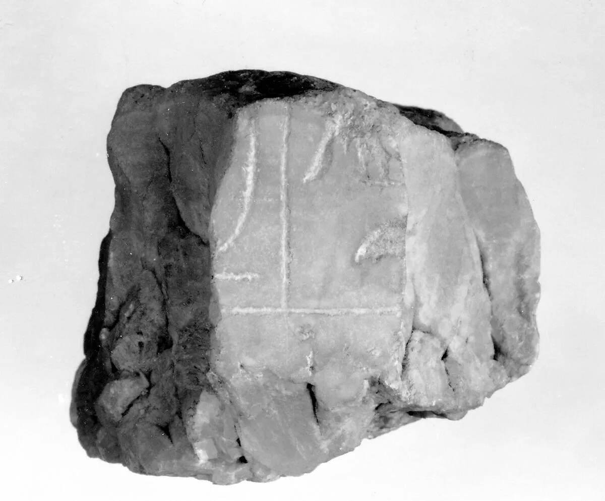 Fragment of a Canopic Chest of Queen Tiya — Unknown
