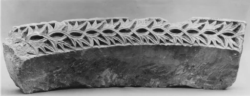 Fragment of Archivolt