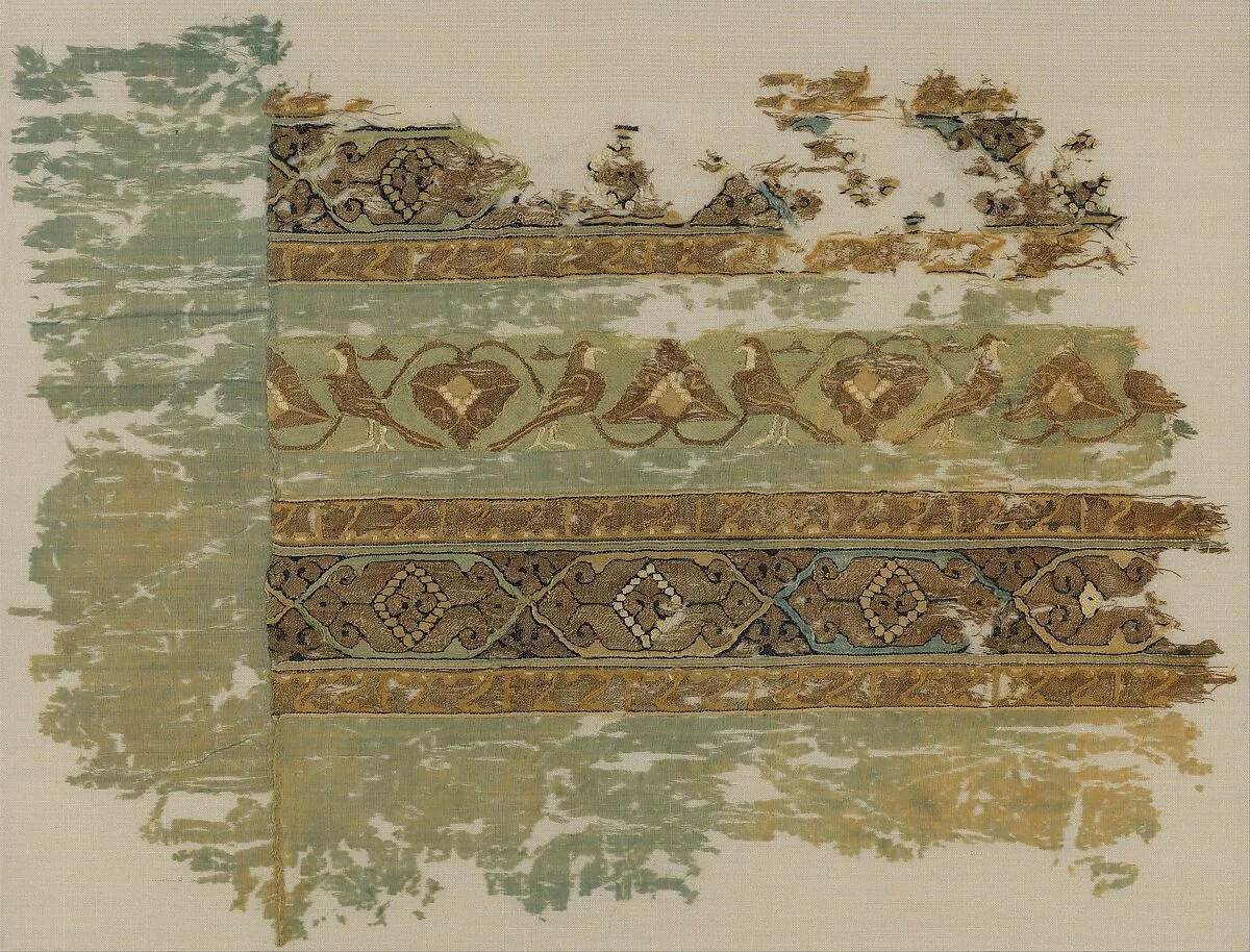 Tiraz Fragment — Unknown
