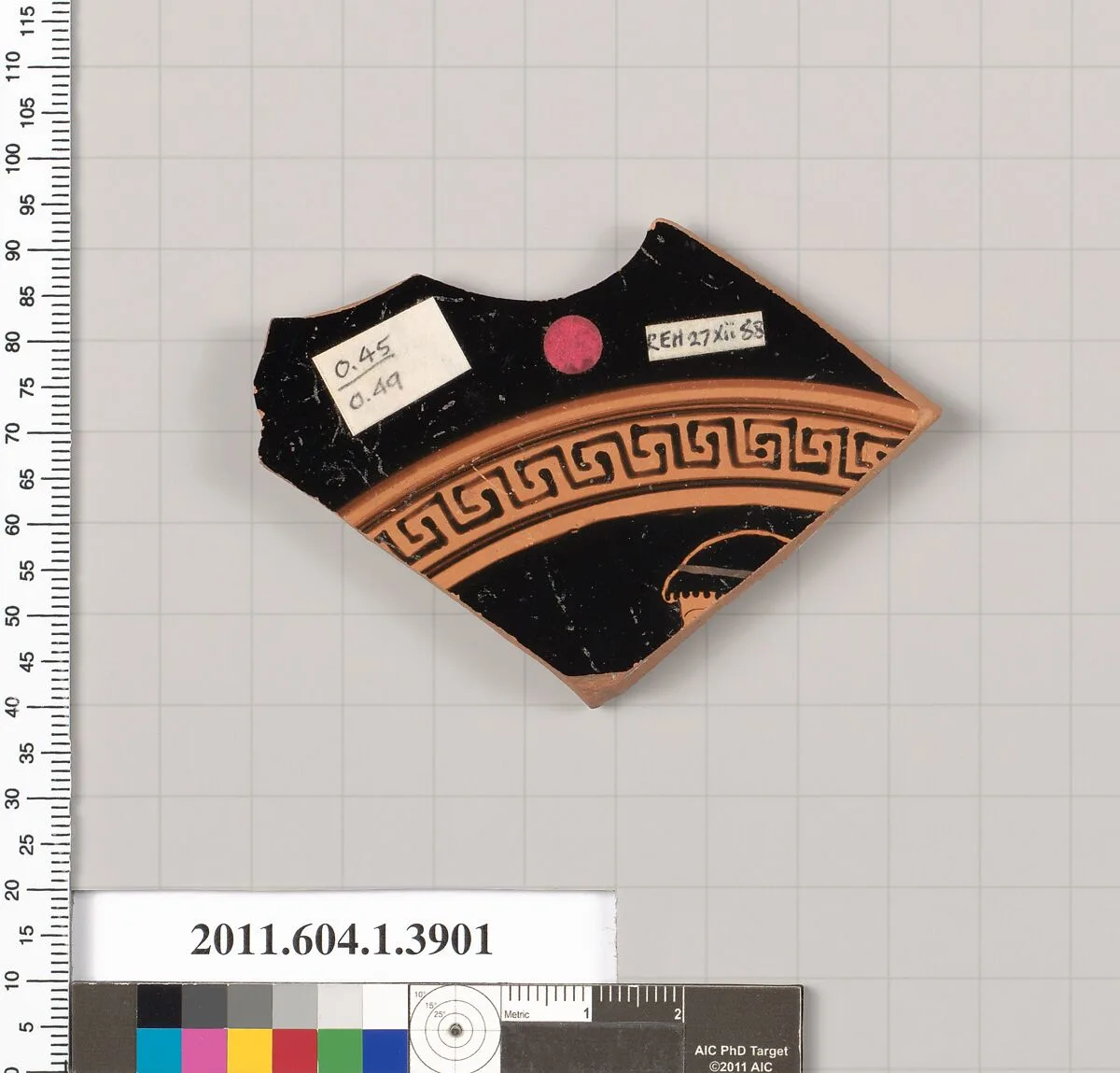 Terracotta fragment of a kylix (drinking cup) — Unknown