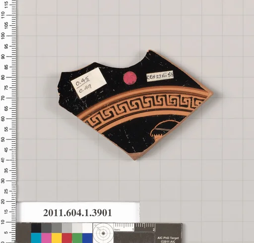 Terracotta fragment of a kylix (drinking cup)