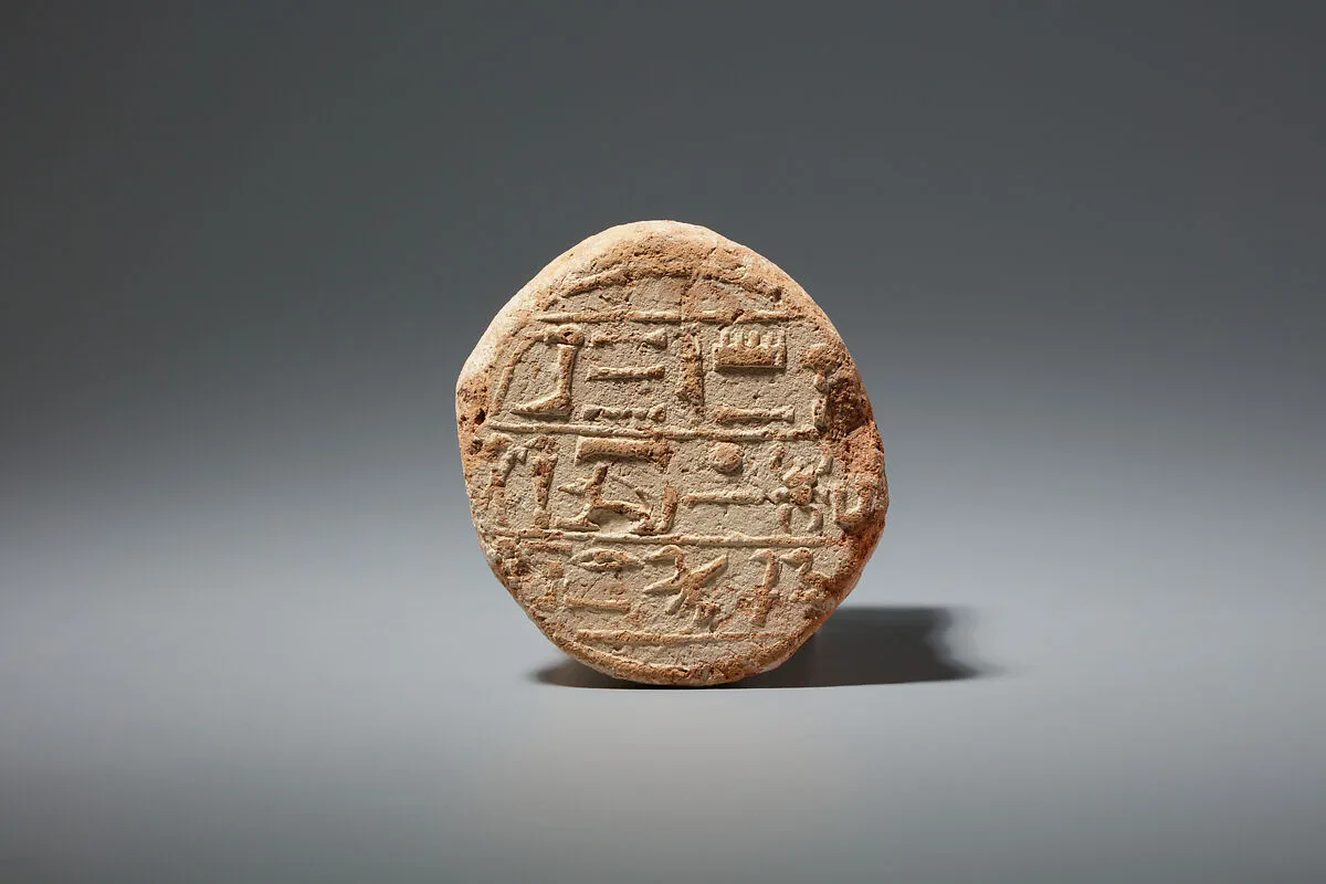 Funerary Cone the Wab-Priest Aakheperkareseneb — Unknown