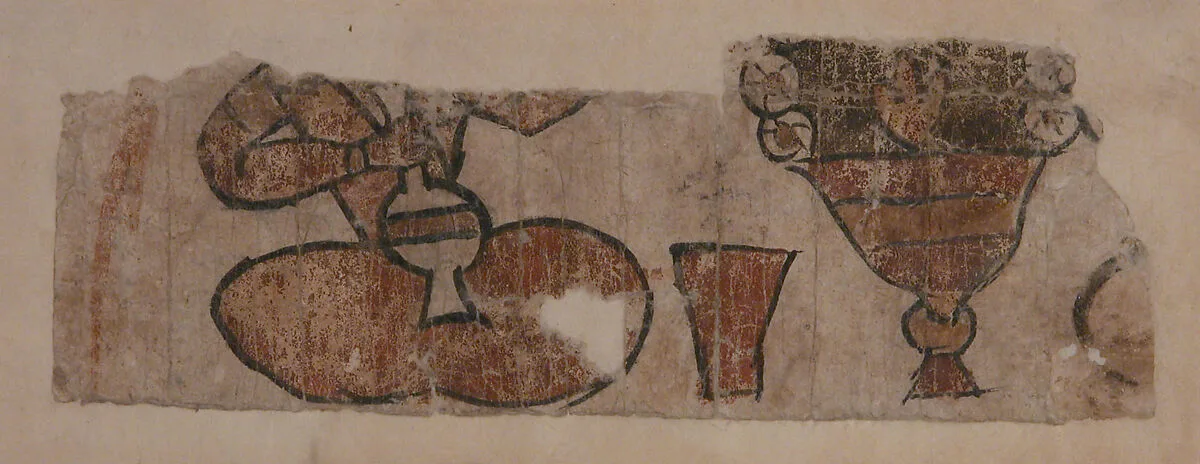Seated Figure with Crossed Legs Holding a Carafe — Unknown