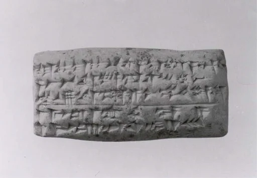 Cuneiform tablet: account of dates as imittu-rent, Ebabbar archive