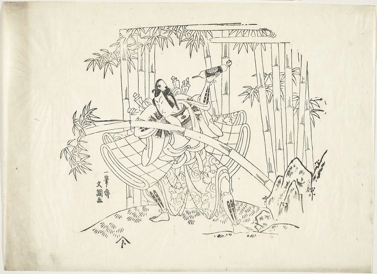 Untitled — Ippitsusai Bunchō