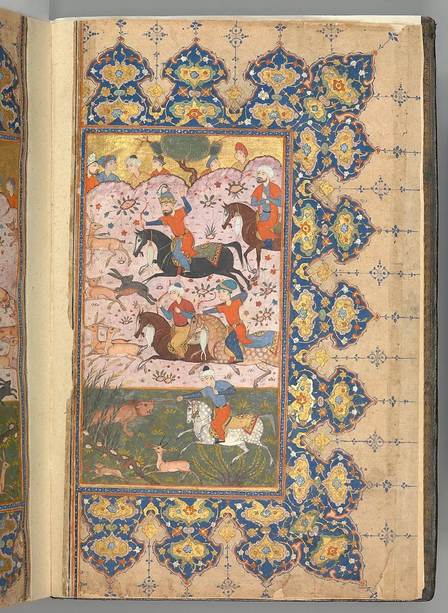 Masnavi of Jalal al-Din Rumi — Unknown