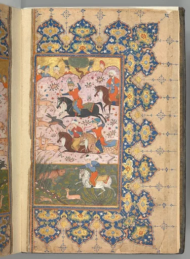 Masnavi of Jalal al-Din Rumi