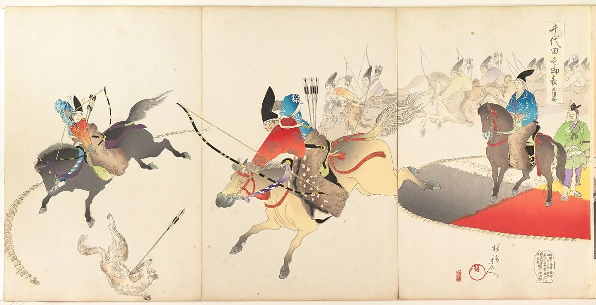 Untitled — Yōshū (Hashimoto) Chikanobu
