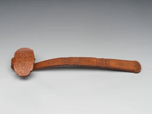 清乾隆 文竹御題詩如意|Ruyi scepter with poem composed by the Qianlong Emperor