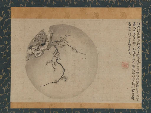 没倫紹等 (墨斎) 筆 梅図|Plum Blossoms