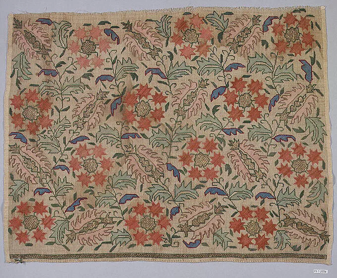 Towel End — Unknown