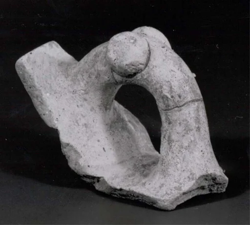 Handle