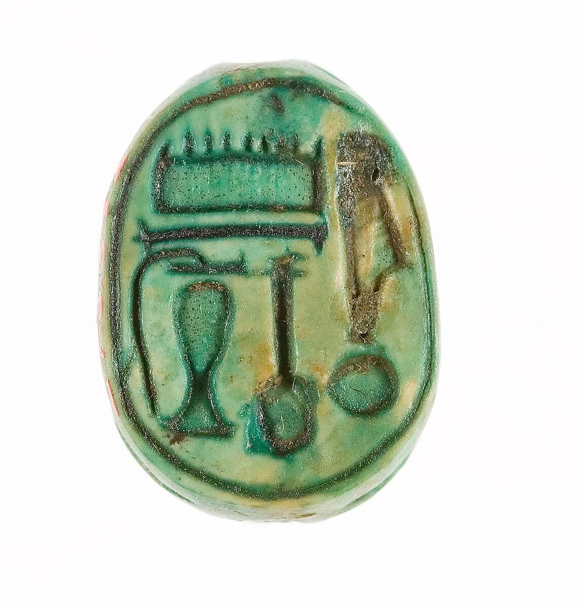 Scarab Inscribed with the Name of the God Amun-Re — Unknown