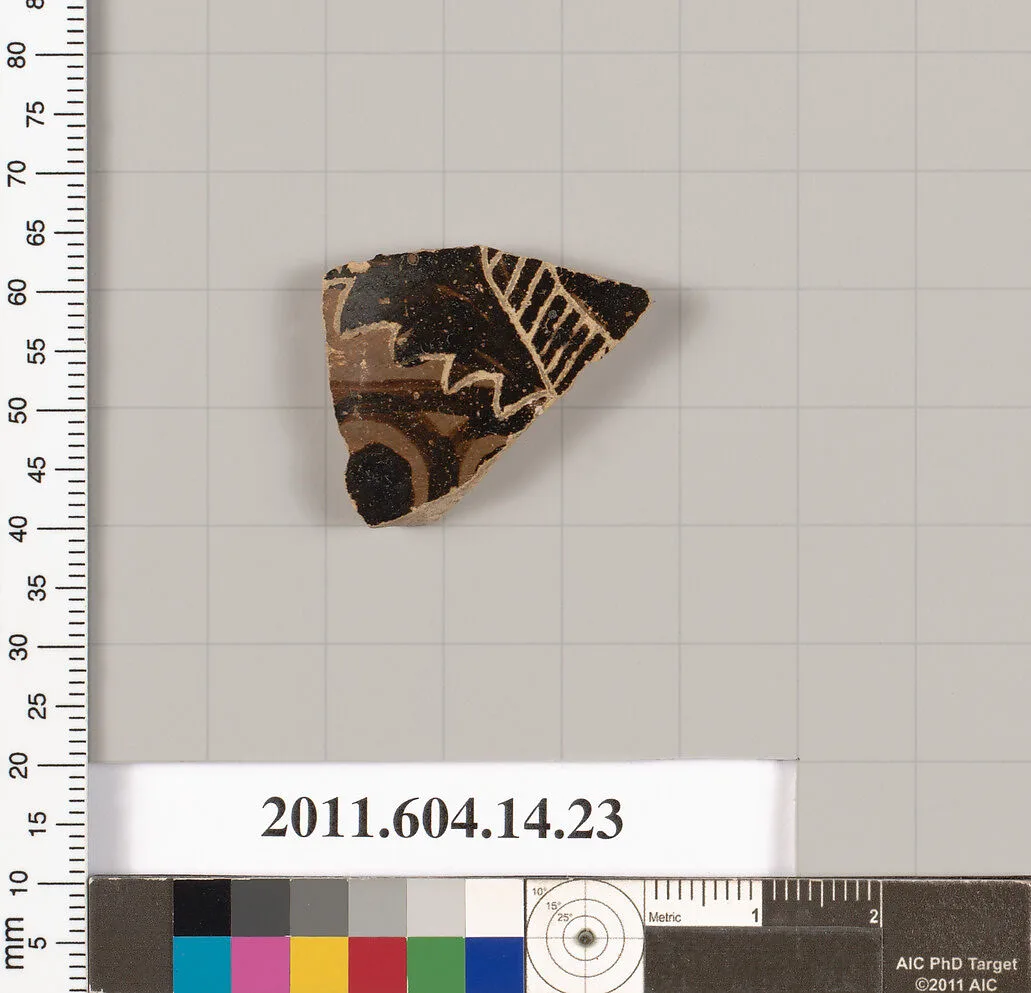 Terracotta fragment of an undetermined closed shape — Unknown