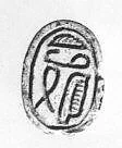 Scarab seal