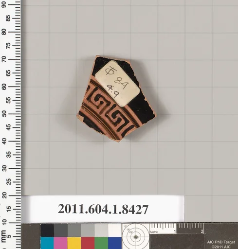 Terracotta fragment of a kylix (drinking cup)